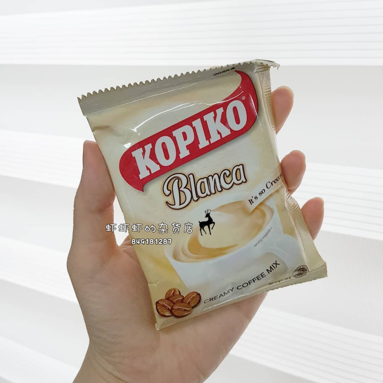 印尼进口kopiko可比可白咖啡卡布奇诺拿铁速溶可比克提神特浓咖啡