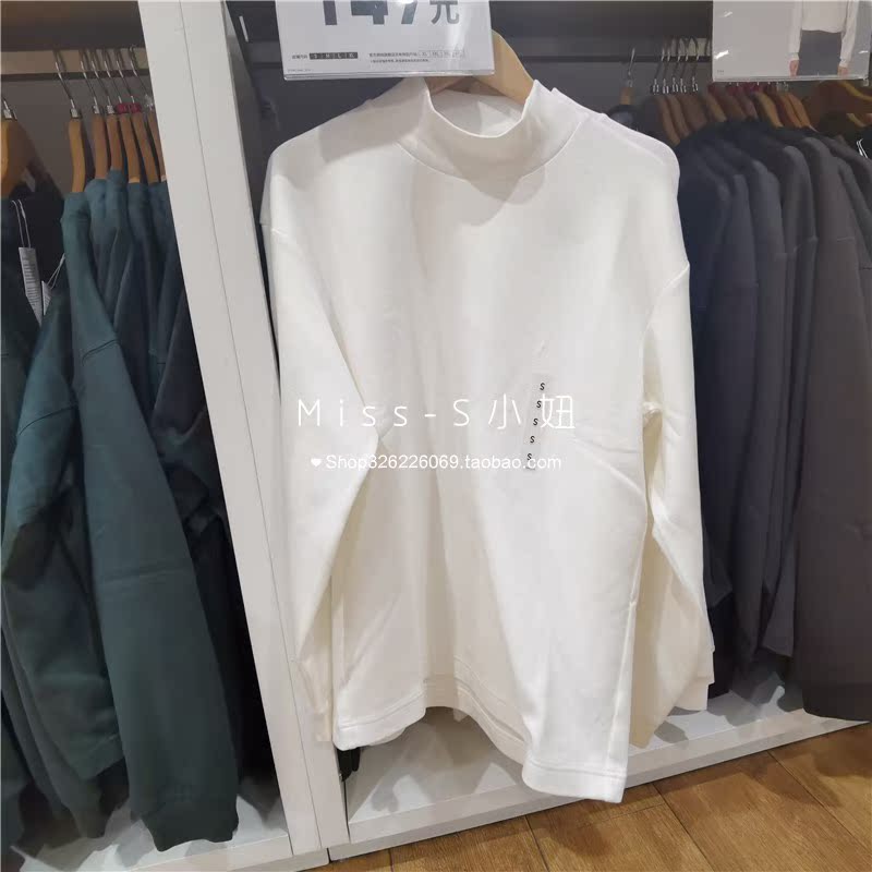 优衣库【合作款UNIQLO U】男装/女装 高领套头衫(长袖) 442460