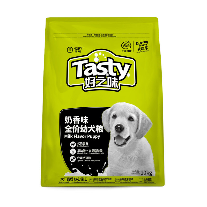 好之味幼犬10kg 20斤主粮狗粮_犬主粮_筱凯宠物食品专营店 - 影戏拍客