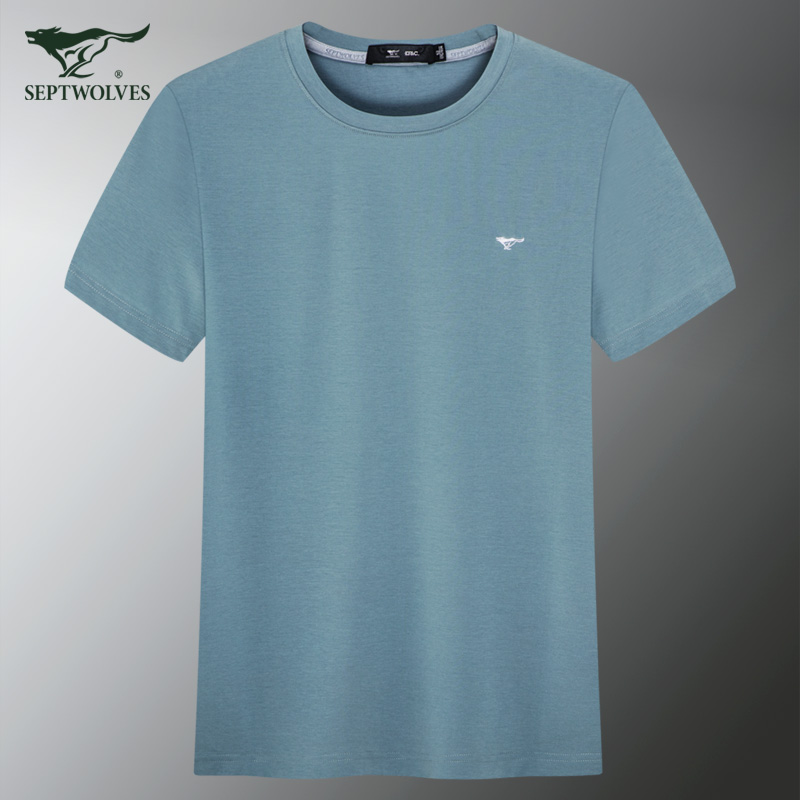 七匹狼t恤男夏季冰丝新款圆领宽松短袖体恤男士高端T恤半袖打底衫