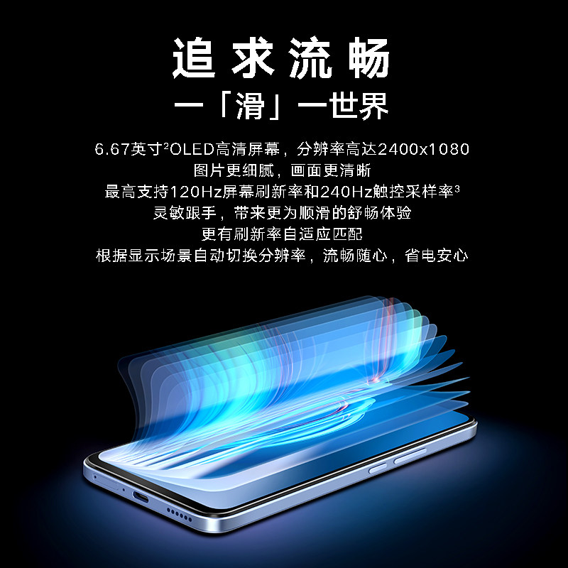 格力下单优惠tosot大松g0615d双模5g手机高通手机