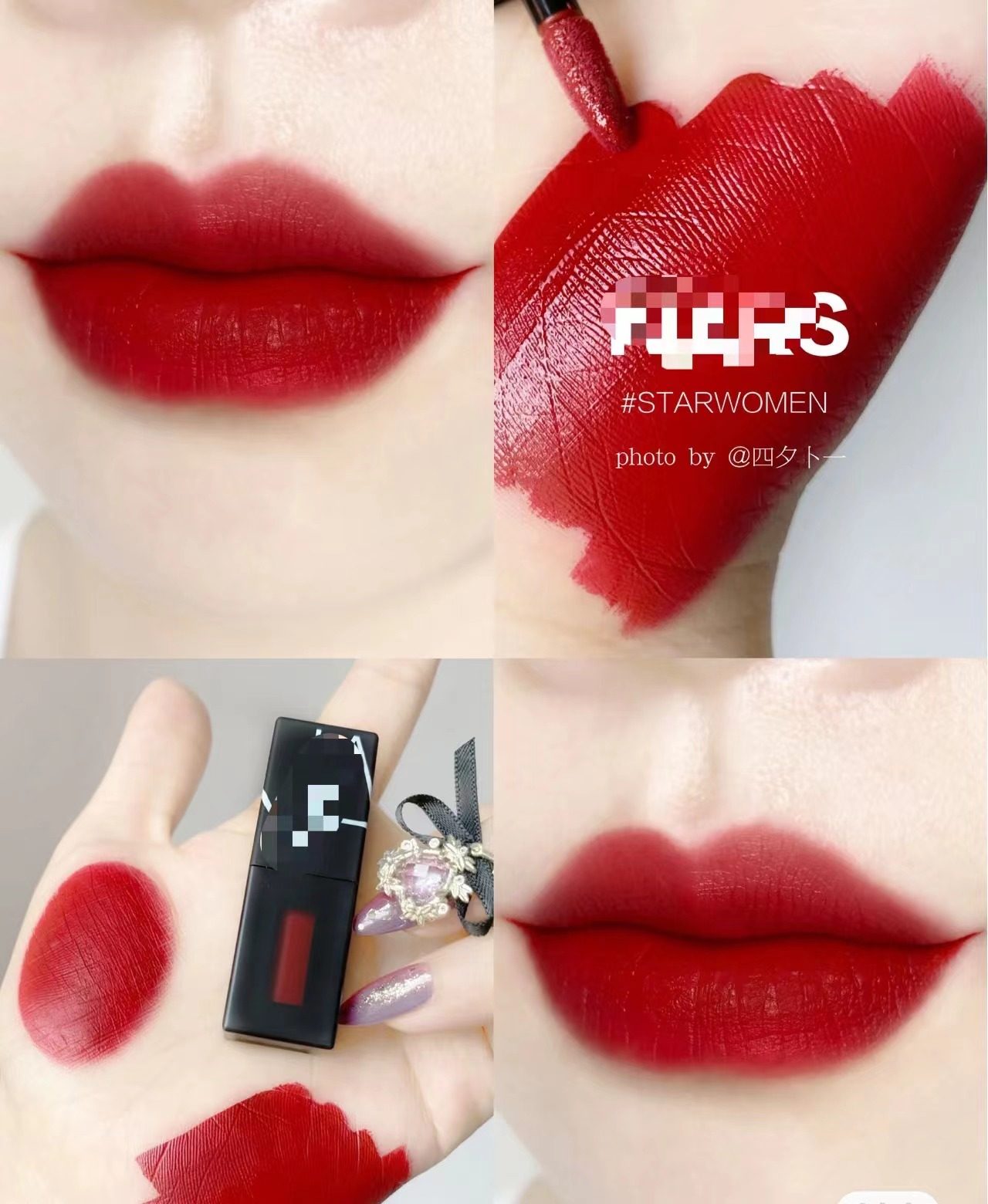 现货nars纳斯哑光唇釉slowridearagonstarwomenvain唇彩