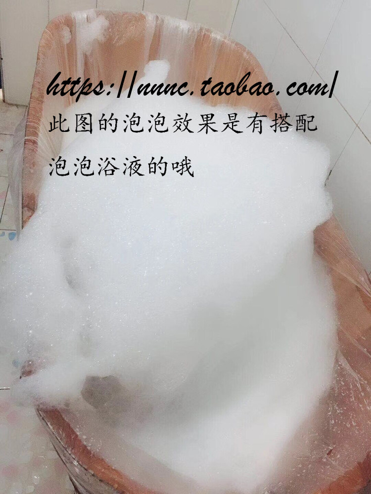 泡泡施丹兰木兰花浴球1枚精油泡澡沐浴气泡浴盐浴盐