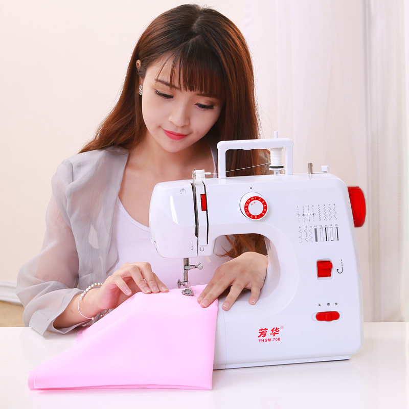 芳华505a缝纫机迷你小型台式锁边多功能电动家用吃厚缝纫机