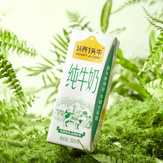 官方自营店11月认养一头牛全脂纯牛奶200ml12盒1提早餐奶