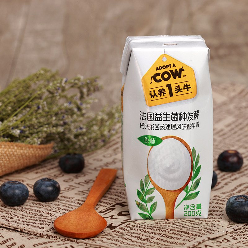认养一头牛纯牛奶 250ml*12盒装 整箱
