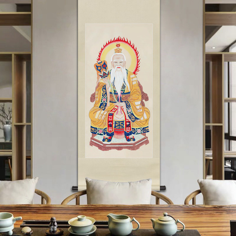 工笔神仙国画道教三清画像元始灵宝道德天尊国画