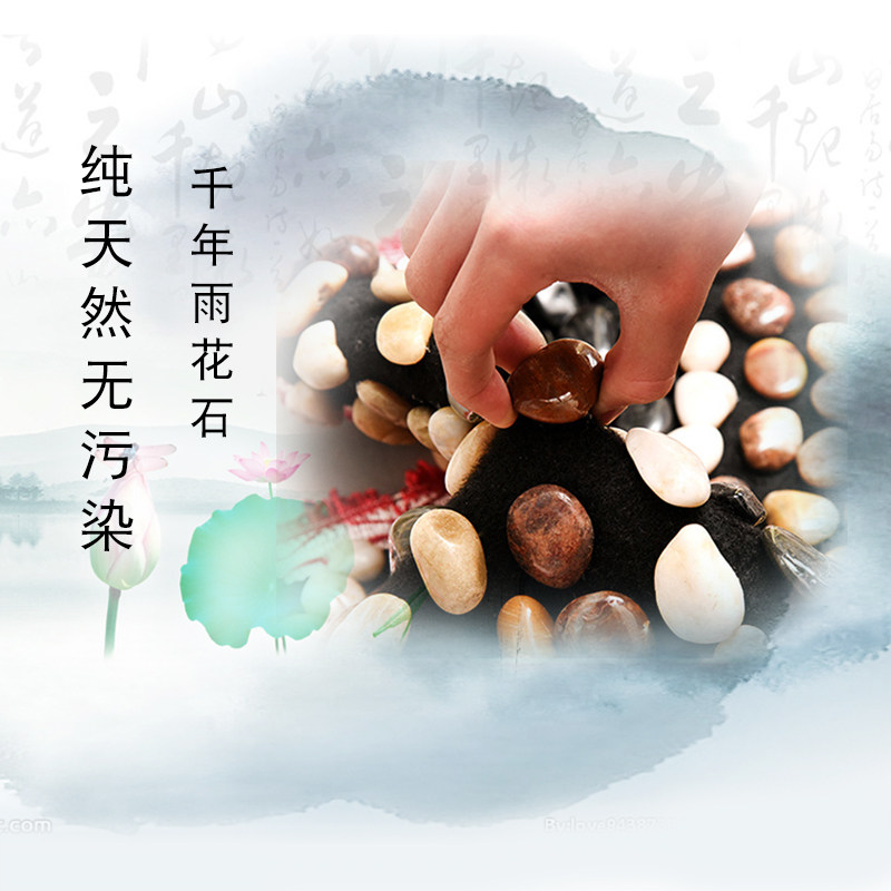 铺路小石子大鹅卵石石头鹅软石白鹅暖石庭院多肉铺面园林石雨花石