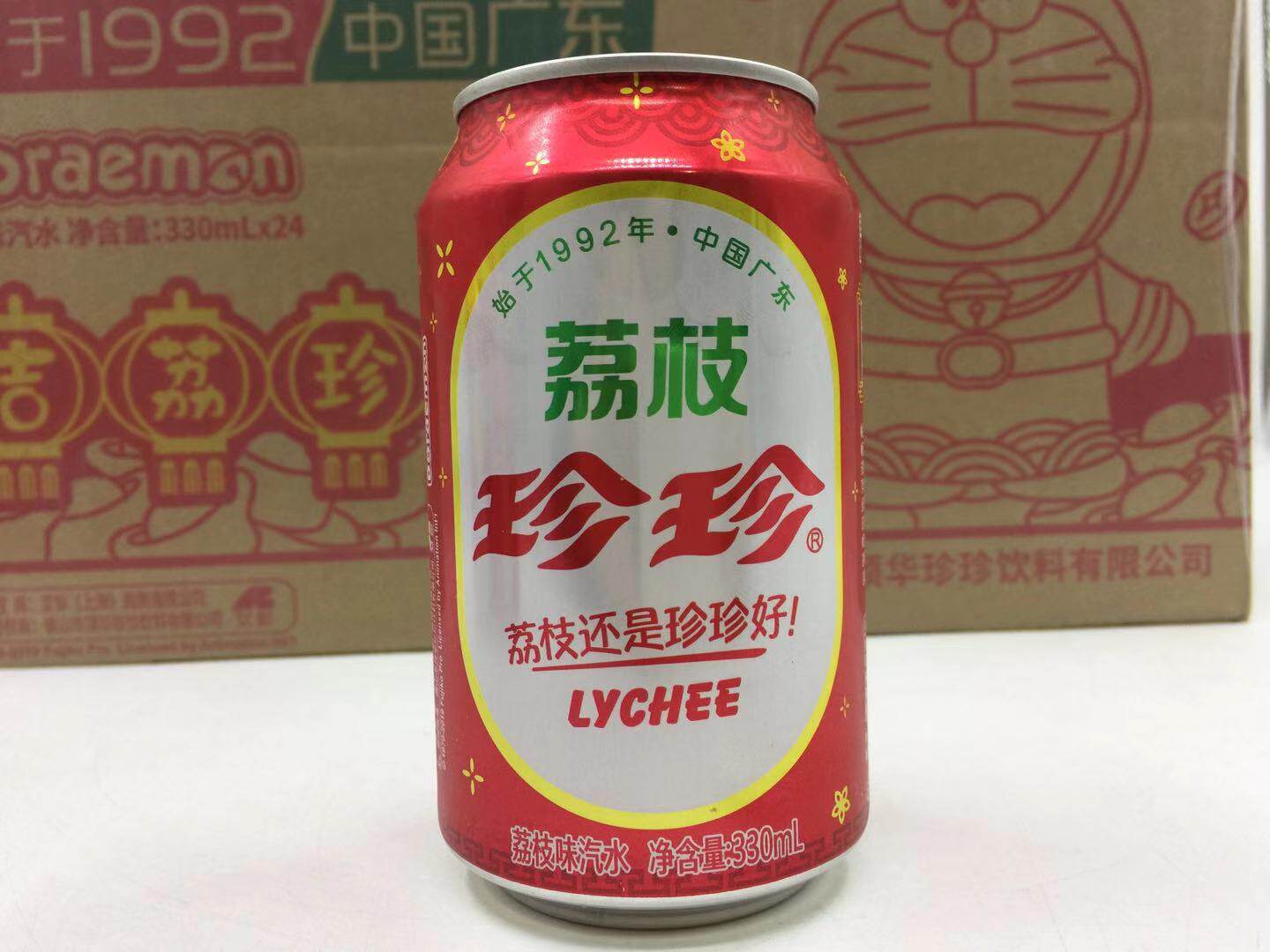 珍珍荔枝果味型汽水330mlx24罐整箱 80后怀旧汽水小时候味道 - 健康