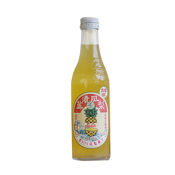 汽水网红武汉二厂盐渍凤梨风味碳酸饮料抖音碳酸饮料