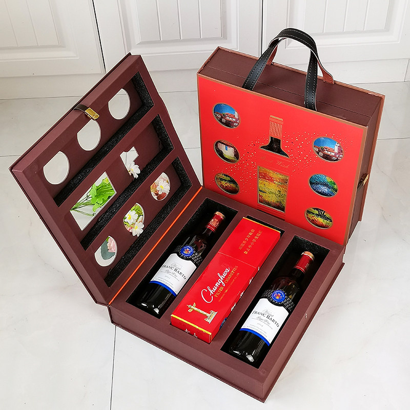 香烟礼盒酒加春节茶烟葡萄酒一瓶2瓶礼品礼品包装礼品盒