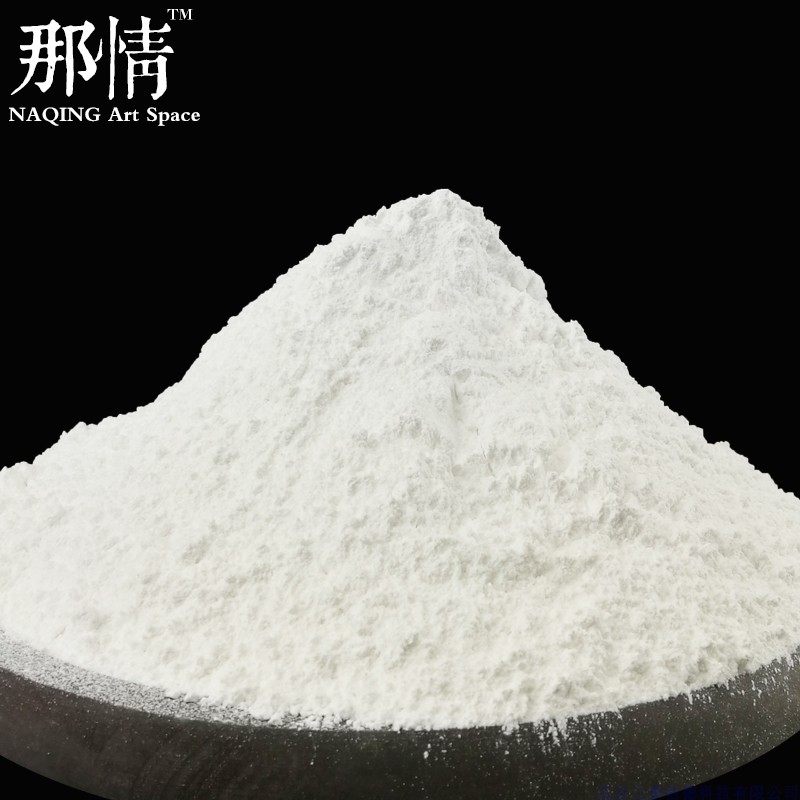 石膏粉模型diy手工模型制作进口快干汽车车载扩香石模型制作工具