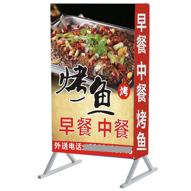 定做设计广告牌双面灯箱led发光防水喷画立式灯箱