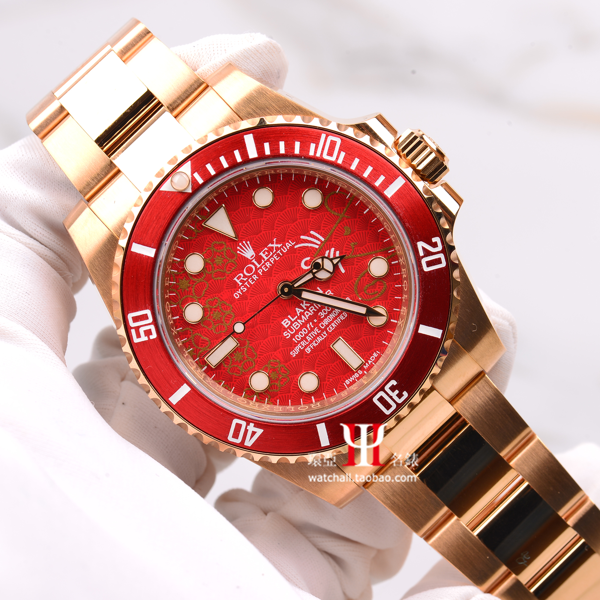 【定货半年以上】Blaken十二生肖系列玫瑰金限量机械男表