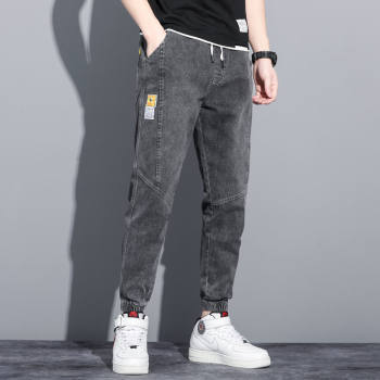 Spring and Autumn New Workwear Jeans Men's Trendy Brand Handsome Loose and Versatile Drawstring Pants Harem Pants Casual Pants