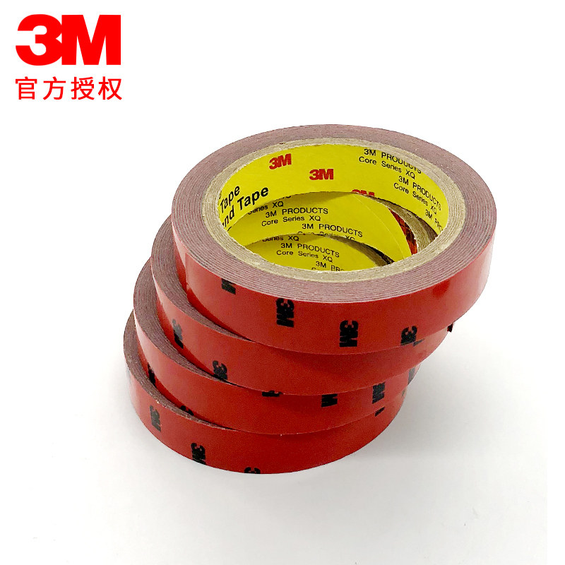 3m双面胶汽车泡棉胶带cp5112灰色塑料金属双面胶定制耐高温防水汽车