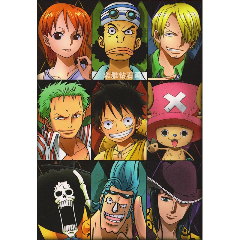 日本动漫卡通diy方钻满钻钻石海贼王人物九宫格全镶十字绣套件