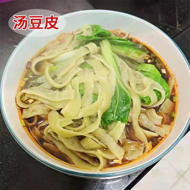 恩施绿豆土特产四川贵州绿豆粉来凤手工现烙湿豆其他食品