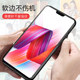 Huawei Mate20 mobile phone shell custom P20PRO Glass Male Mate20pro Private Mate20x Custom 5G Binding P10PLUS Women's Mate10 Set Titting Making Photo DIY Huawei Mate20 mobile phone shell custom P20PRO Glass Male Mate20pro Private Mate20x Custom 5G Binding P10PLUS Women's Mate10 Set Titting Making Photo DIY