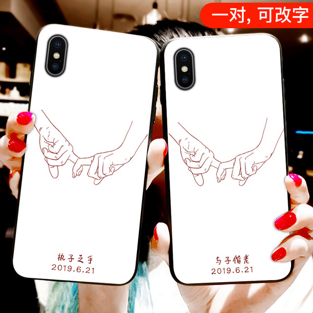Couple phone shell customize any model Apple 11 couple models OPPO Huawei nova7 / mate30 / p30 / p40pro show of affection vivo personality tide iphone12 pair of x Tide brand xr Couple phone shell customize any model Apple 11 couple models OPPO Huawei nova7 / mate30 / p30 / p40pro show of affection vivo personality tide iphone12 pair of x Tide brand xr