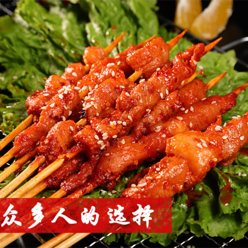 烤肉小肉串阿拉伯串烧烧烤大肉景区油炸新鲜冷冻其它