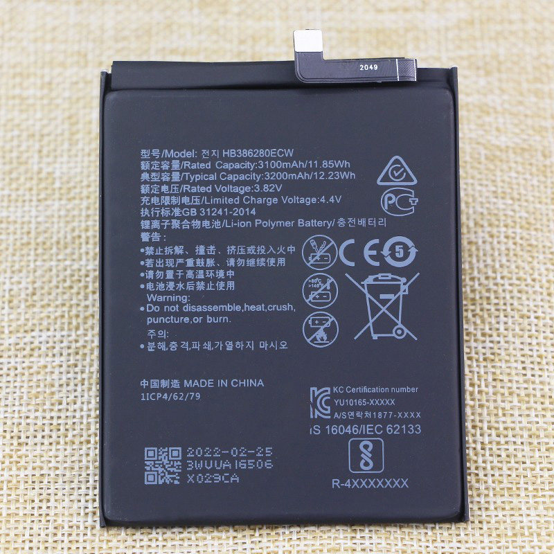 华为荣耀原装电池stfal00手机电池al10正品stf-tl00电板手机电池