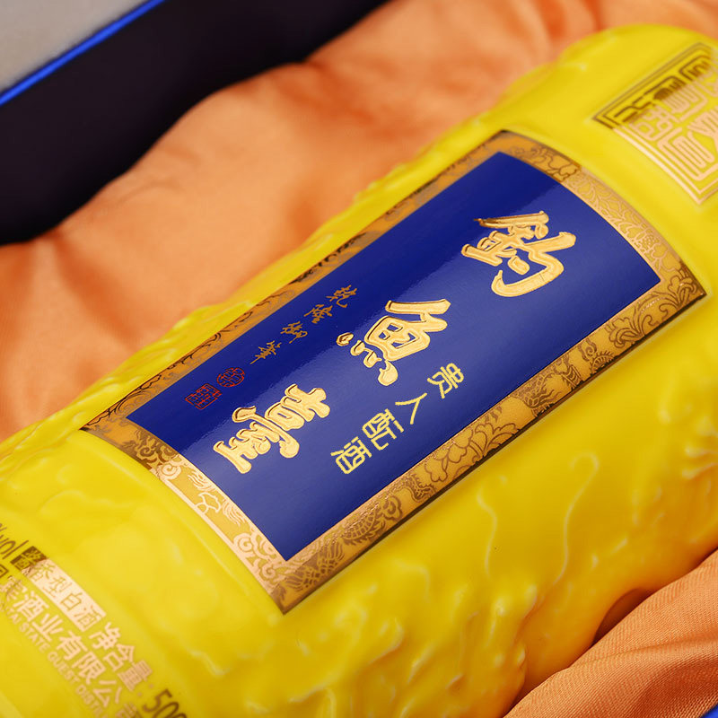 【官方直营】钓鱼台贵人酝酒(金贵)53度500ml*1瓶酱香型白酒-mc母婴网