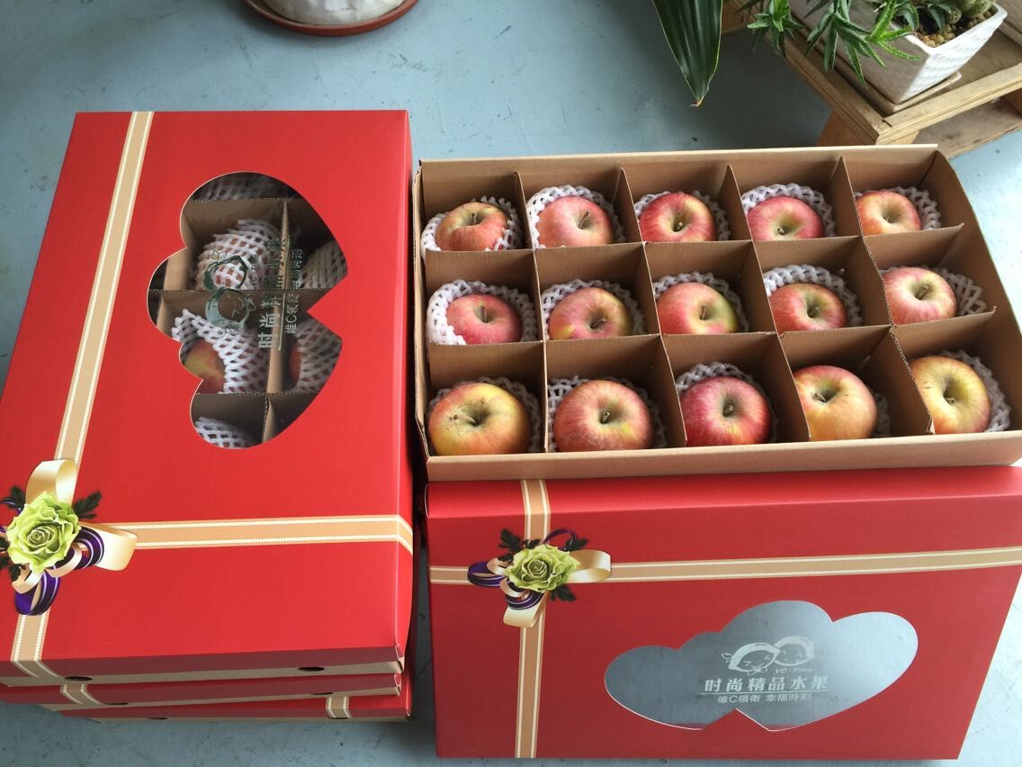 苹果包装箱高档创意精美箱子定制制做纸盒通用礼品盒