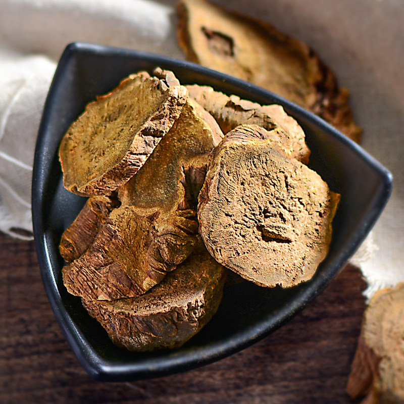 奥淼中药材 大黄 250克大黄 大黄 可打大黄粉 中草药 实体店铺