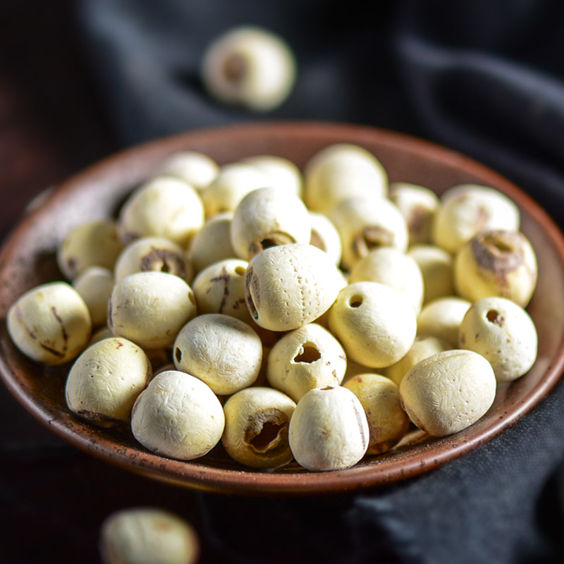 奥淼中药材 新鲜莲子 晒干 通芯白莲子 建宁莲子 莲籽 50克