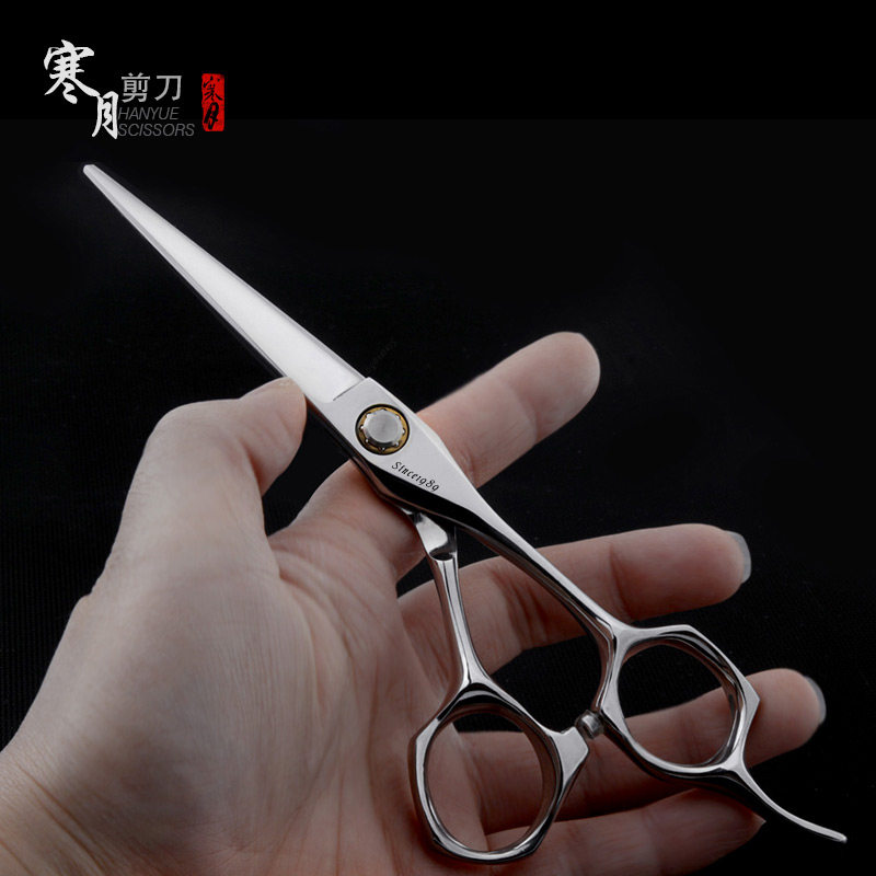 专业寒月理发剪刀美发刘海沙宣工具发型师专用美发刀剪