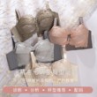 Antiman big breasts showing small bras thin all the full cups to receive a pair of milk orthopedic to the lower bras large size ultra -thin underwear female Antiman big breasts showing small bras thin all the full cups to receive a pair of milk orthopedic to the lower bras large size ultra -thin underwear female
