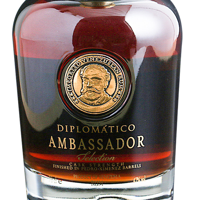 外交官大使之选朗姆酒diplomaticoambassador原装进口洋酒烈酒