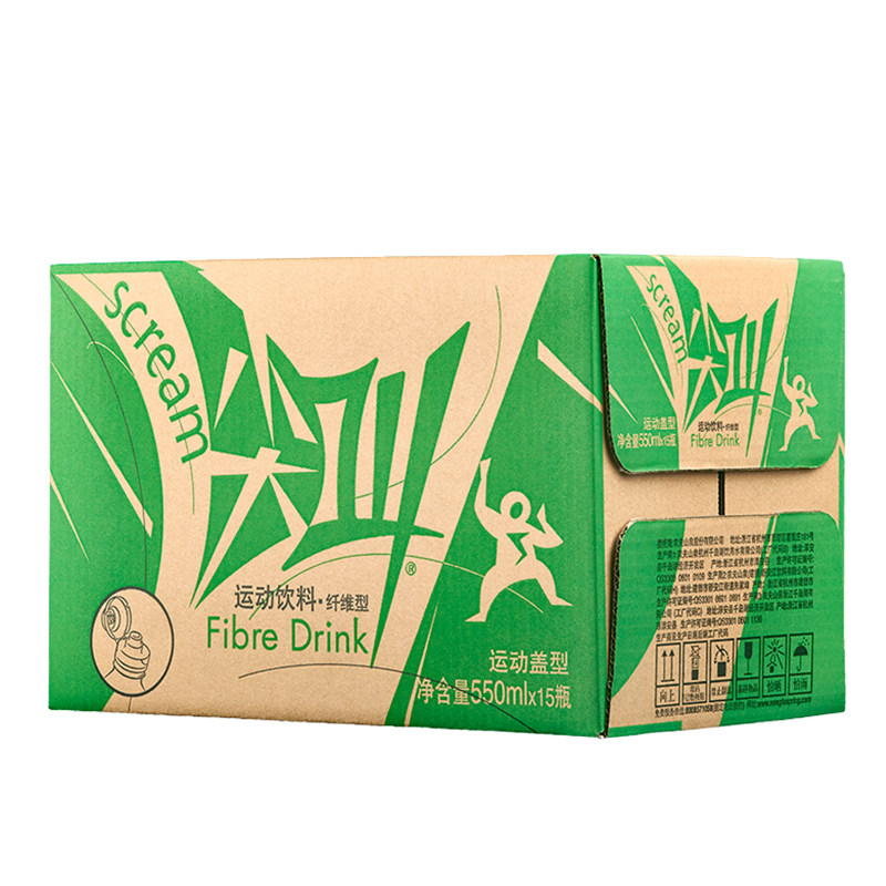 【农夫山泉官方旗舰店】尖叫运动饮料白桃味550ml*15瓶整箱
