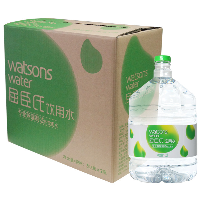 蒸馏水 屈臣氏蒸馏制法饮用水8l 2桶整箱 补水敷脸饮用水 大瓶桶装