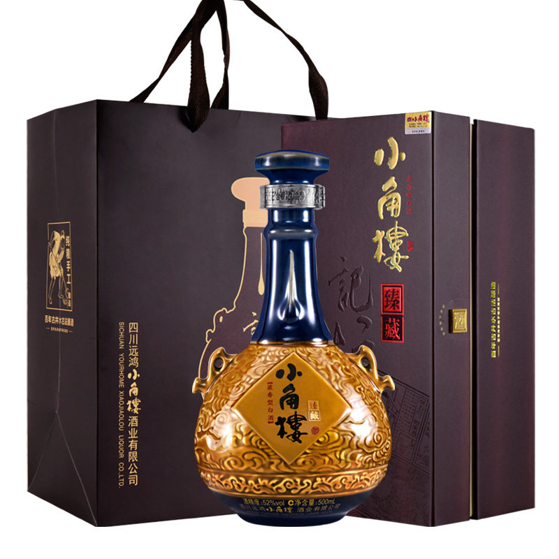 香型礼盒500ml白酒粮食浓香酒厂52度臻藏记忆白酒
