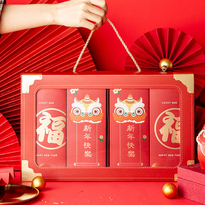 2021新年礼物包装盒糖果礼盒礼品袋年货盒子春节糖盒