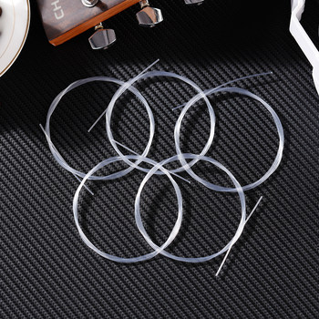 Alice classical guitar strings nylon strings single 1 string 2 strings 345 strings wood strings nylon core set of 6