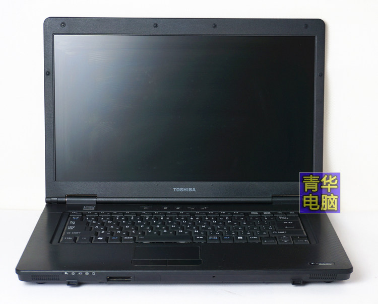 东芝b554b552 15.6寸笔记本电脑高分屏 四核玩联盟吃鸡游戏i5i7