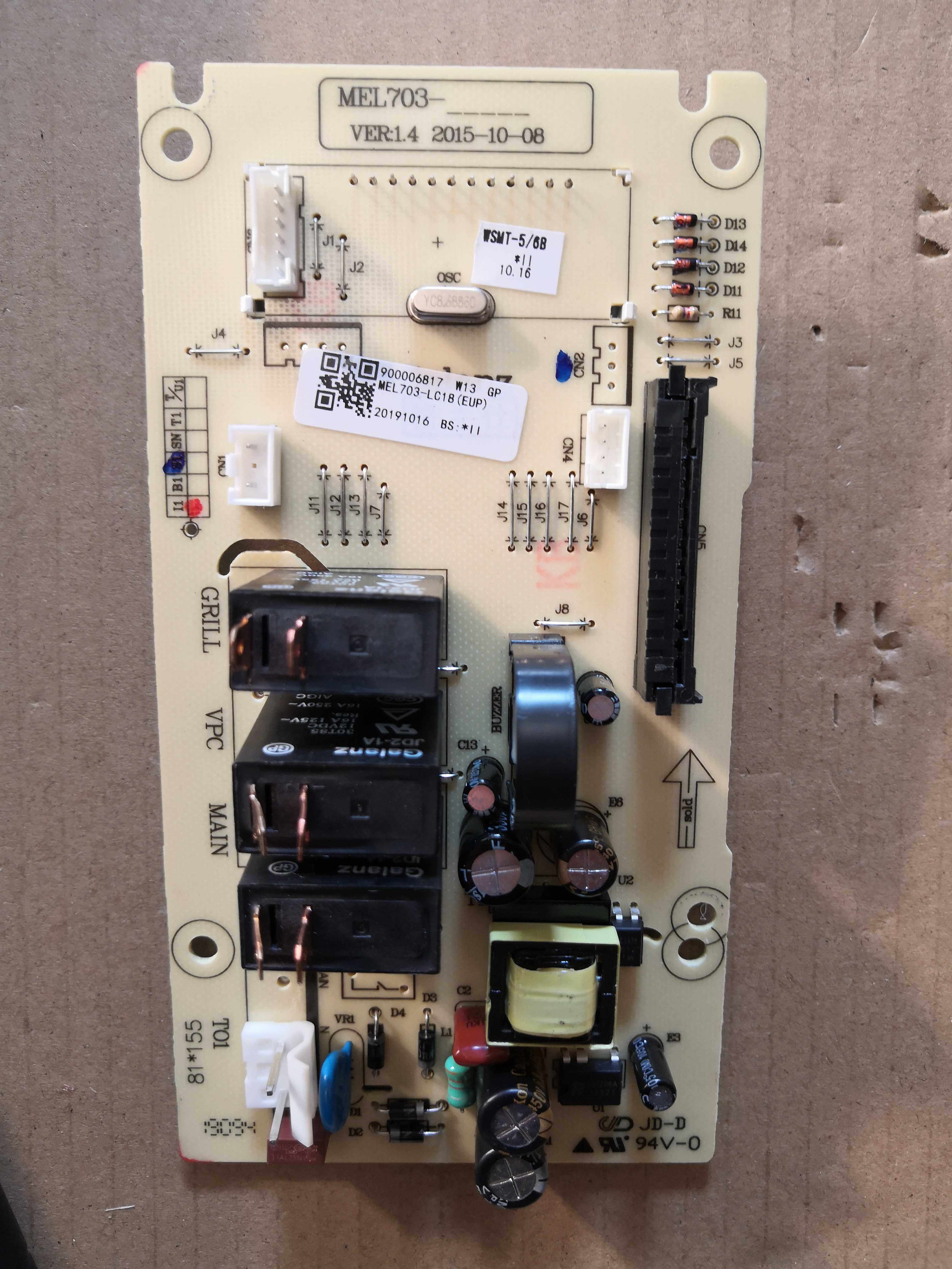 格兰仕微波炉电脑主板mel703lc18g90f25cn3lc2g2其它厨房家电配件