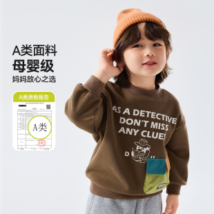 【复合奥粒绒】嘟嘟家男童卫衣秋冬加绒儿童口袋上衣女童冬装保暖