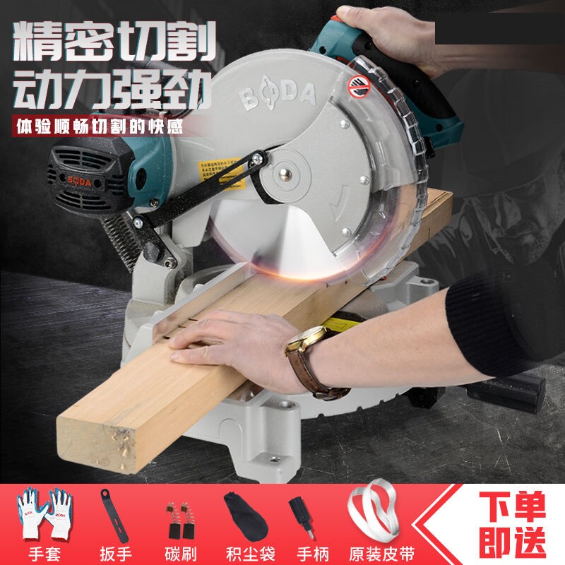 锯铝机10寸12寸角锯45度切割机木工木材切角机多功能界铝机