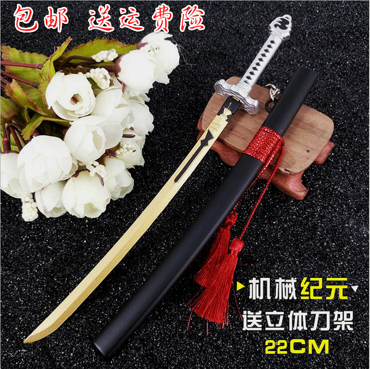 动漫游戏机械纪元黑白双刃武器模型周边金属兵人游戏