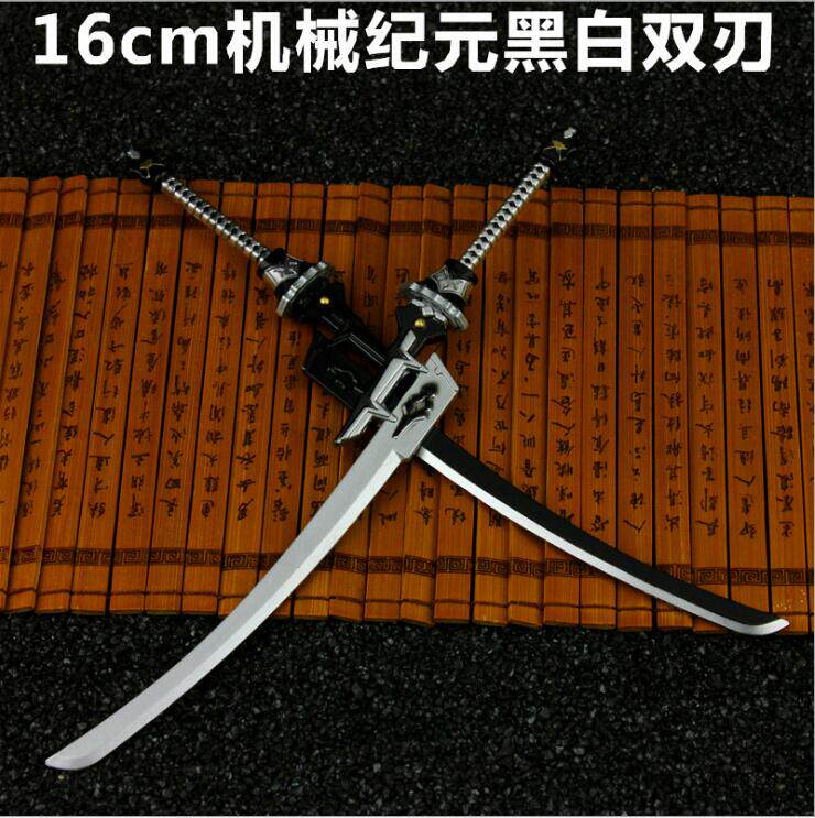 动漫游戏机械纪元黑白双刃武器模型周边金属兵人游戏