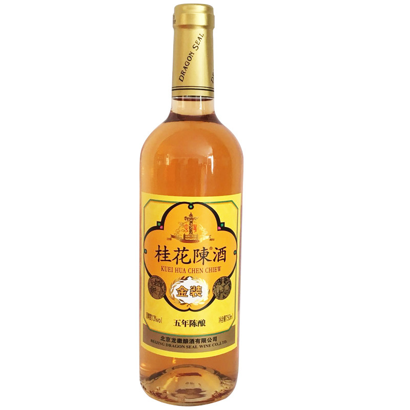 中华牌北京桂花陈酒五年陈酿果露酒甜红酒 桂花陈酒750ml*6瓶/箱