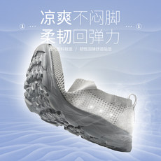 张凯丽足力健老人鞋男夏季透气新款官方旗舰店官网中老年健步鞋女 张凯丽足力健老人鞋男夏季透气新款官方旗舰店官网中老年健步鞋女