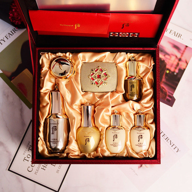 韩国精华套装礼盒护肤品超值双层皇后whoo献华面部护理套装