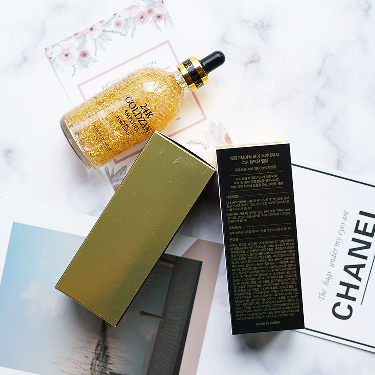 韩国skinature思肤秀24k黄金金箔胜肽浓缩精华液100ml安瓶精华