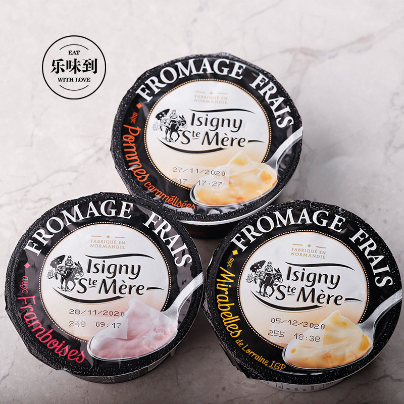 法国儿童cheese果味酸奶150g进口奶酪鲜奶法式再制奶酪