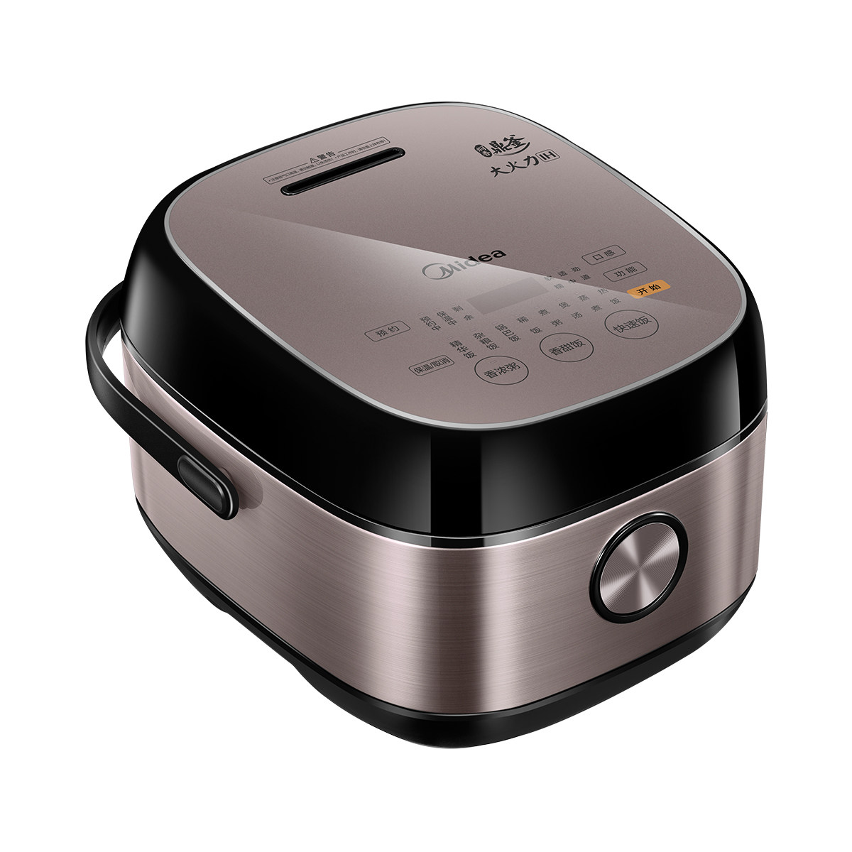 美的电饭煲ih电磁加热微压沸腾精钢鼎釜智能电饭锅家用4l hs4075